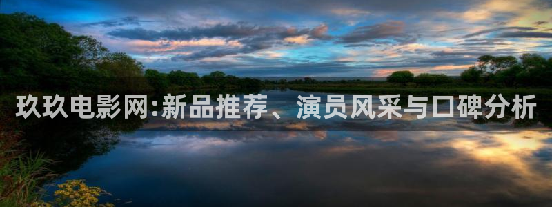 国产剧爱丫爱丫