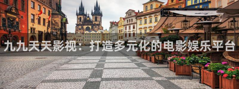 爱丫爱丫在线影院电视剧免费长相思