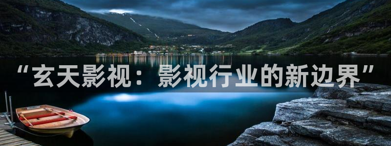 爱丫爱丫电影在线观看