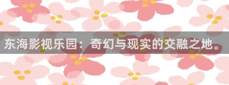 爱丫爱丫在线电视剧