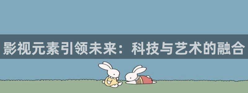爱丫爱丫在线观看电视剧