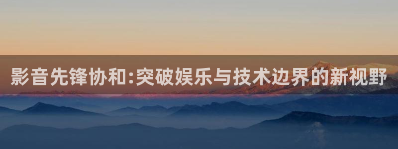 爱丫爱丫免费观看电视剧西瓜影院
