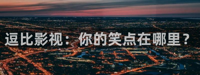 少女题材爱丫爱丫在线观看免费高清电视剧