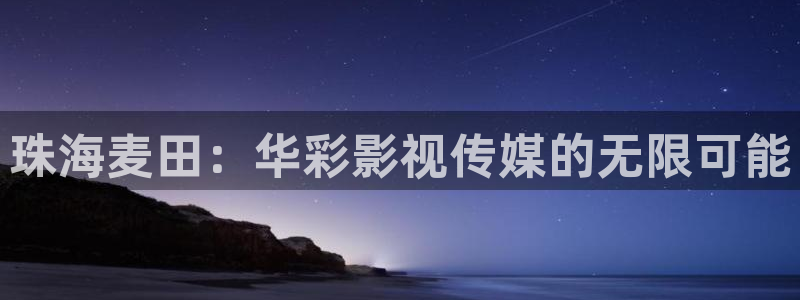 爱丫爱丫成全免费高清电视剧