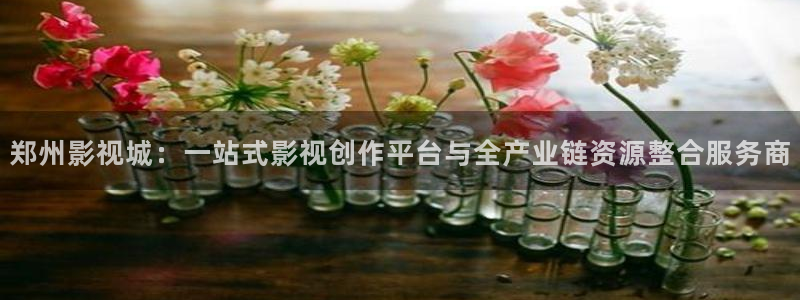 爱丫爱丫在线影院电视剧免费观看