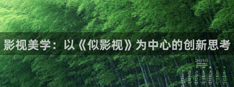 爱丫爱丫辣妹在线影院电视剧