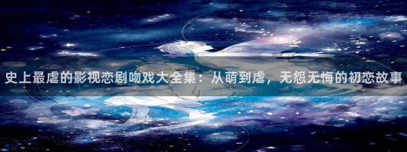 爱丫爱丫影院热门电视剧