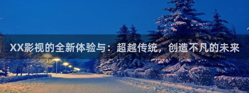 爱丫爱丫在线影院电视剧免费动漫
