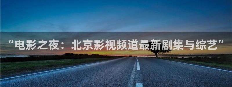 爱丫爱丫兄妹影院电视剧免费动漫